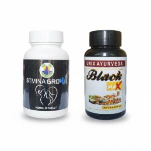 Black Max & Stamina Grow Combo